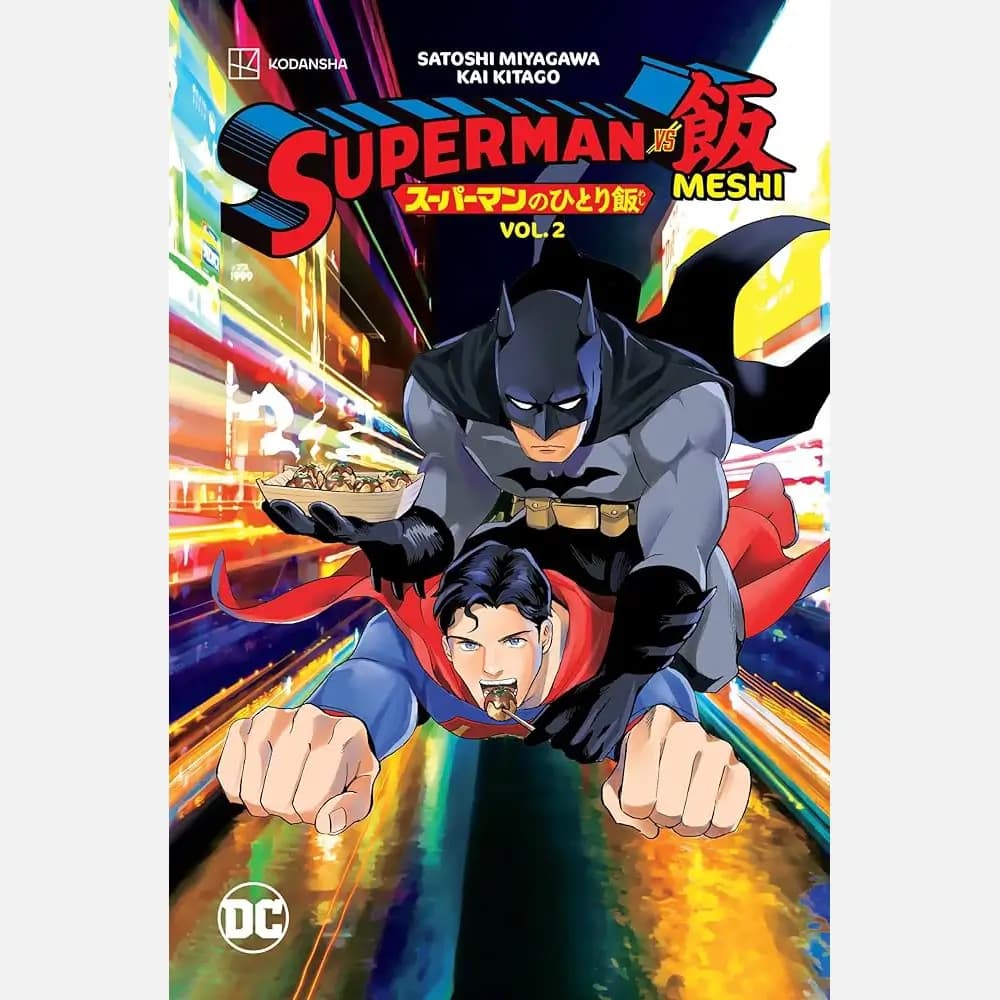 Superman vs. Meshi, Vol. 2