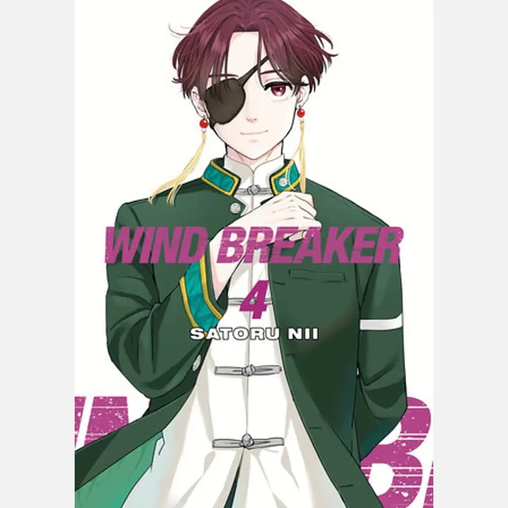 Wind Breaker 4