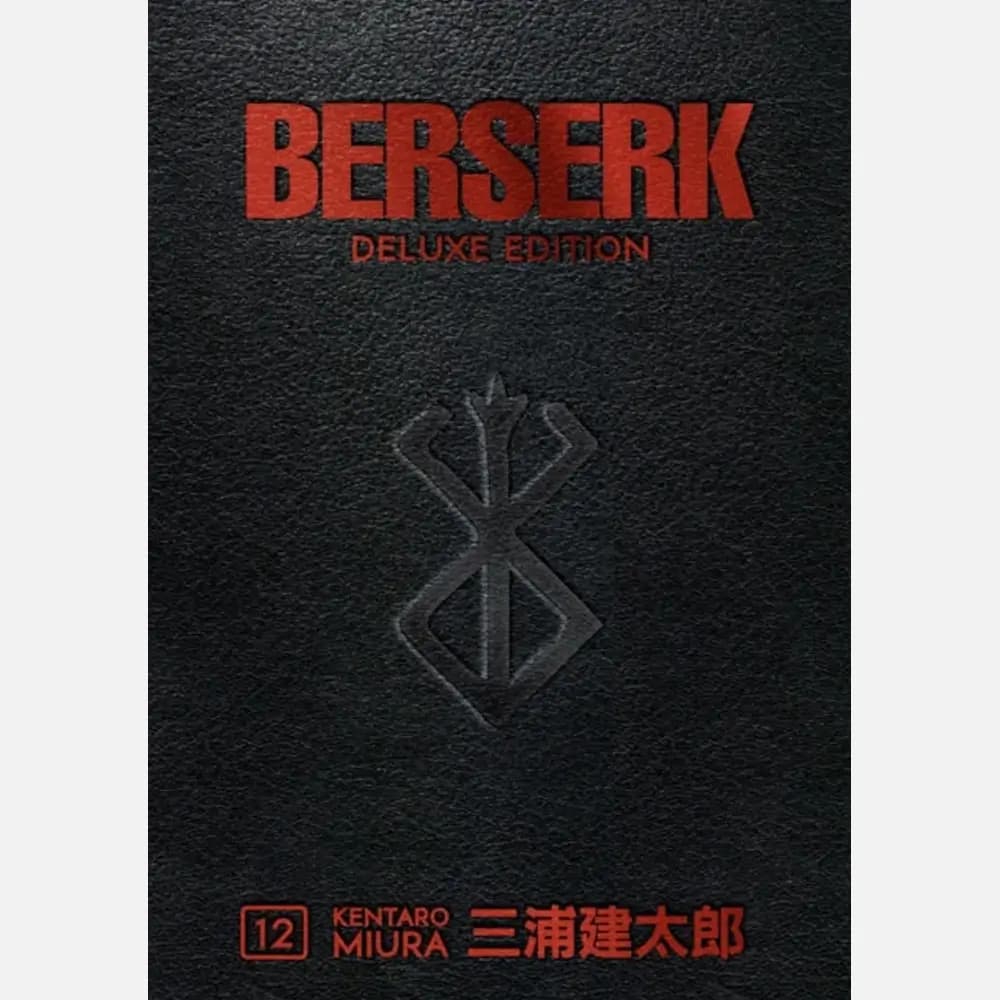 Berserk Deluxe, Vol. 12