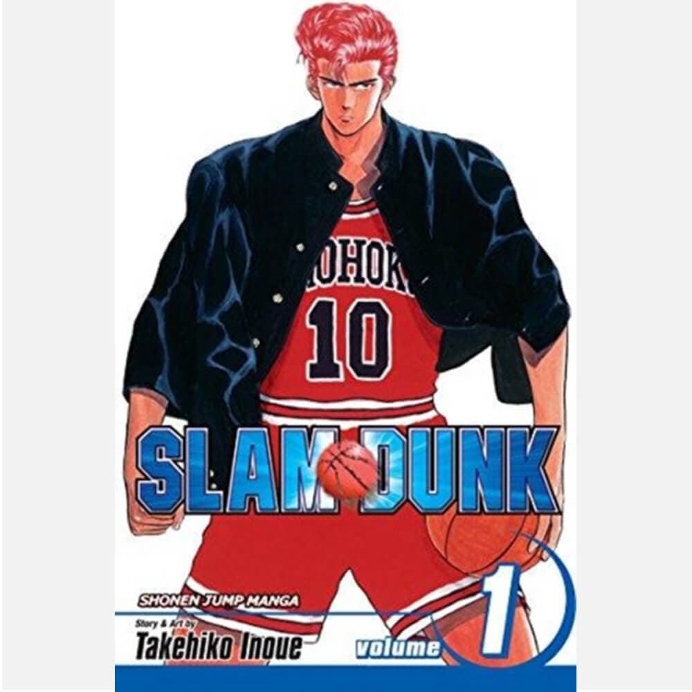 Slam Dunk, Vol. 1