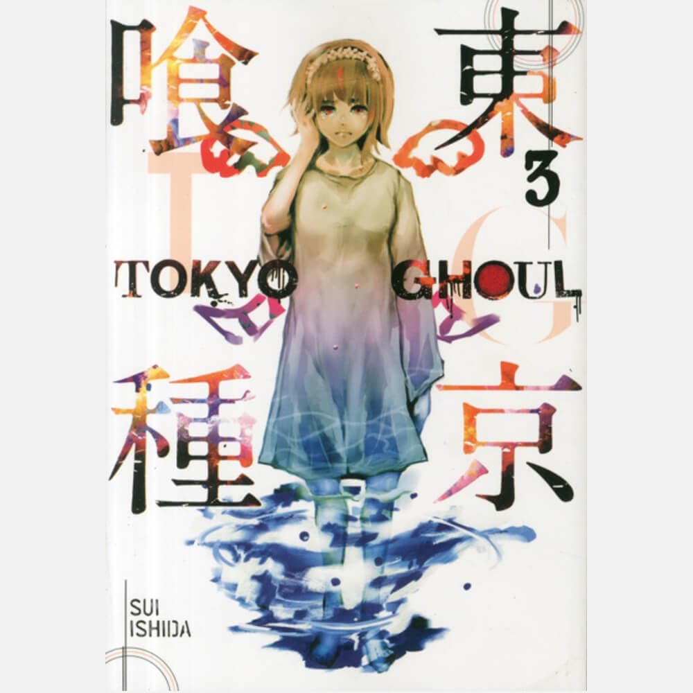 Tokyo Ghoul, Vol. 3