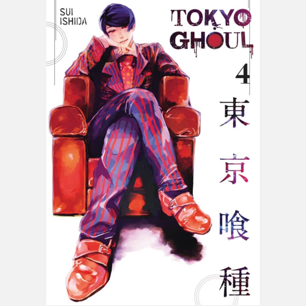 Tokyo Ghoul, Vol. 4