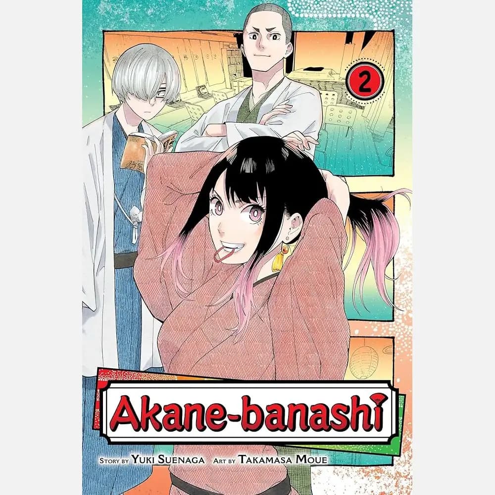 Akane-banashi, Vol. 2