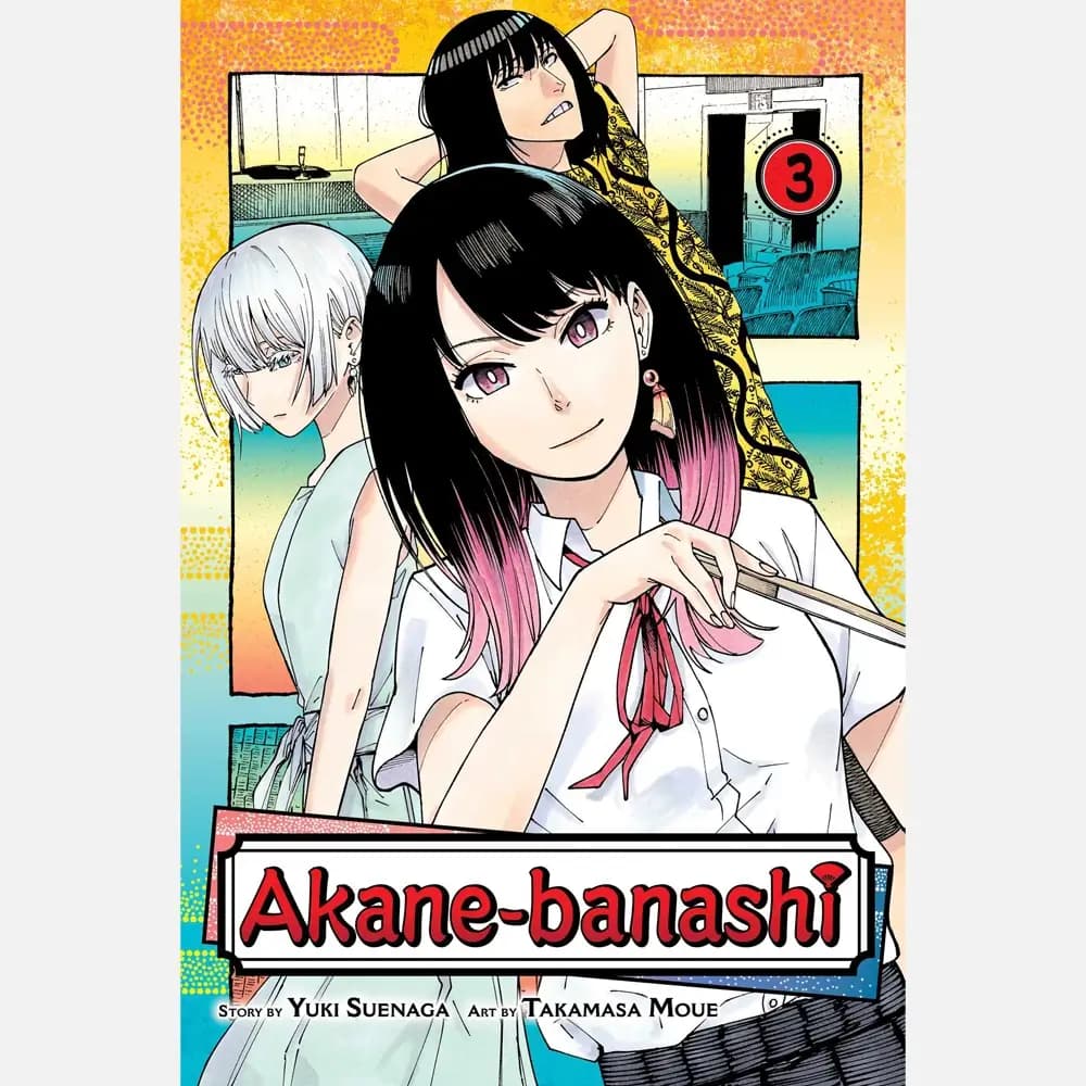 Akane-banashi, Vol. 3