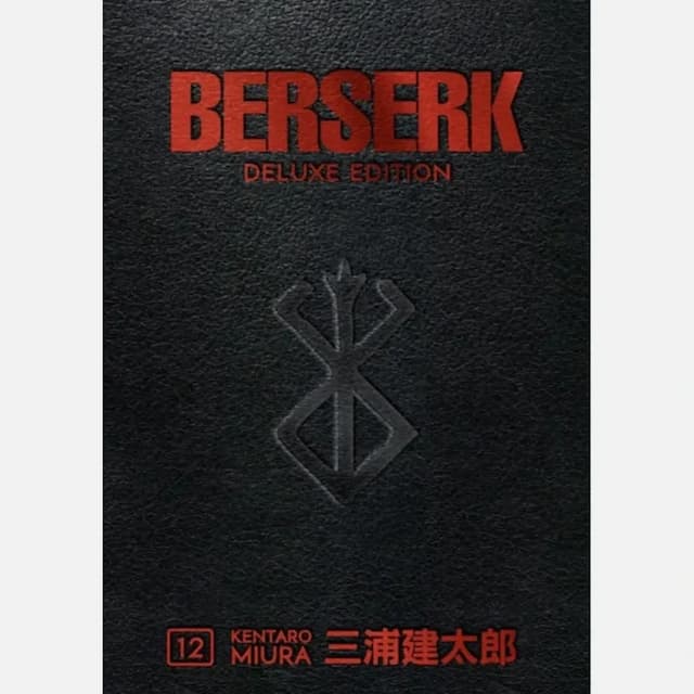 Berserk Deluxe, Vol. 12