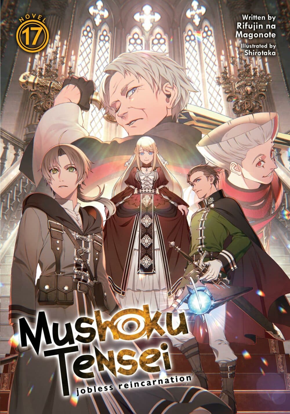 Mushoku Tensei: Jobless Reincarnation, Vol. 17 (Light Novel)